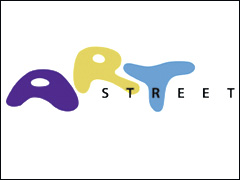 Artstreet Logo